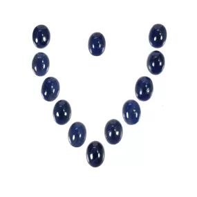 BLUE SAPPHIRE Gemstone Cabochon : 15.30cts Natural Untreated Unheated Sapphire Oval Shape 7*5mm 12pcs