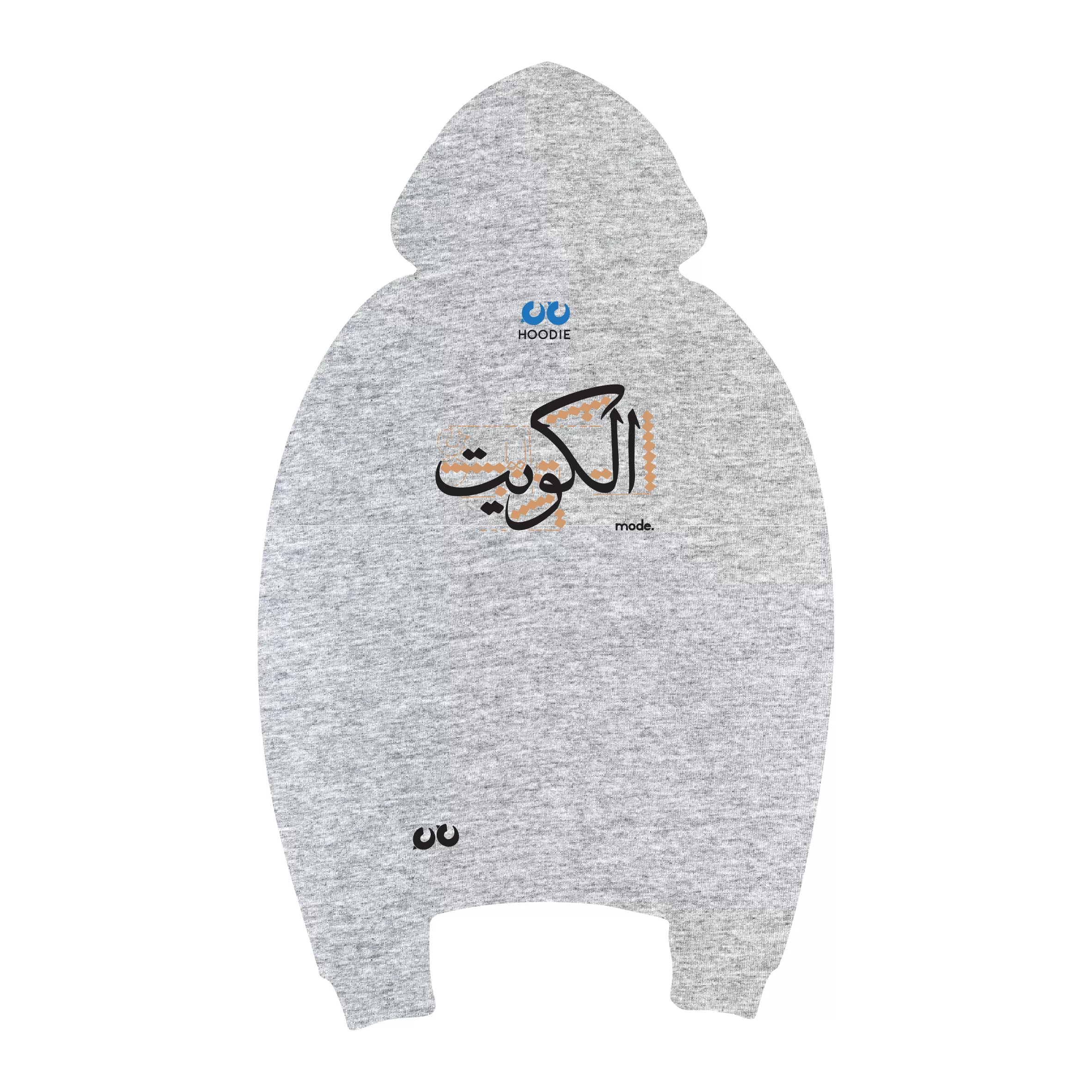 Kuwait Thulith Calligraphy (Hoodie)