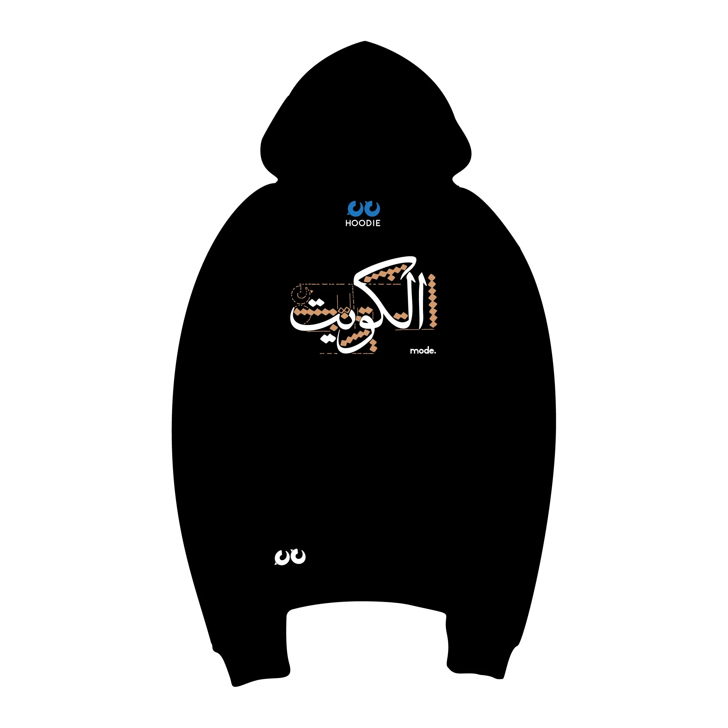 Kuwait Thulith Calligraphy (Hoodie)