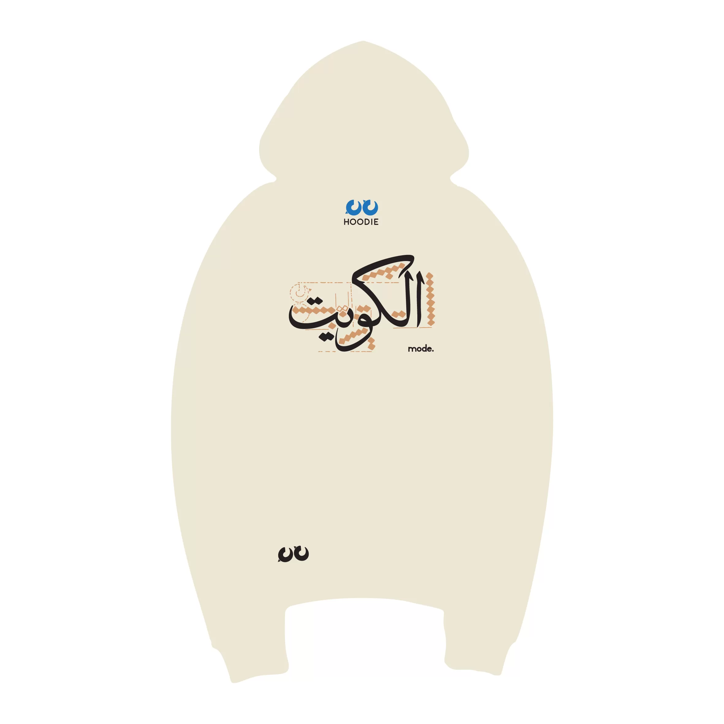 Kuwait Thulith Calligraphy (Hoodie)